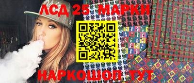 дмт Балашиха