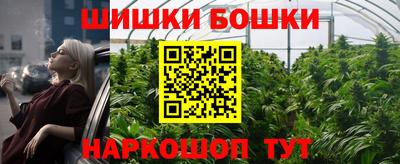 соль ск Заволжье
