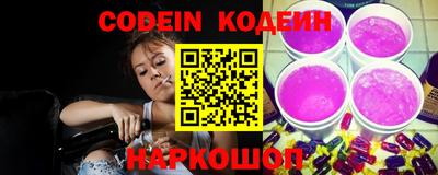 спиды Апрелевка