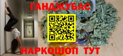 дживик Жуковский