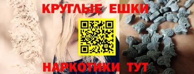 соль ск Заволжье