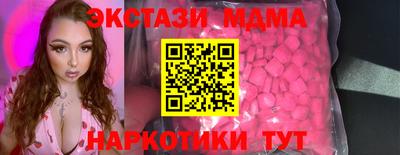 дживик Жуковский