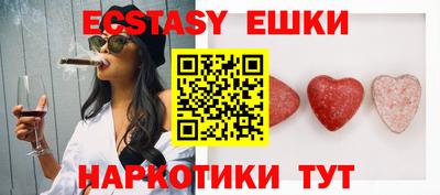 дживик Жуковский
