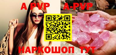 кокаин премиум Заводоуковск