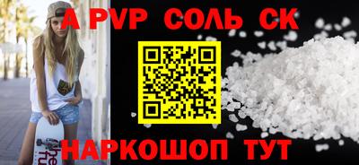 дживик Жуковский