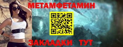 дживик Жуковский