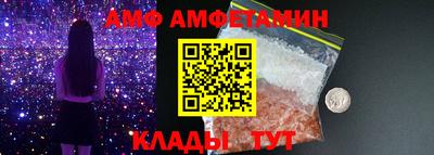 дистиллят марихуана Апшеронск