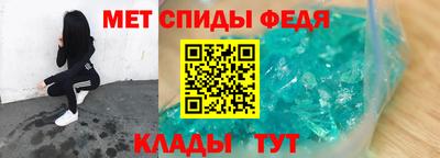 кокаин премиум Заводоуковск