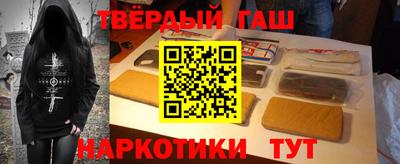 спиды Апрелевка