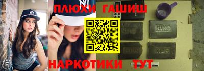 крисы Балахна