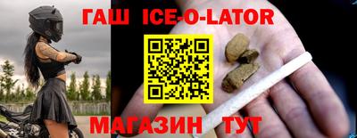 дживик Жуковский
