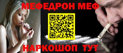 дмт Балашиха