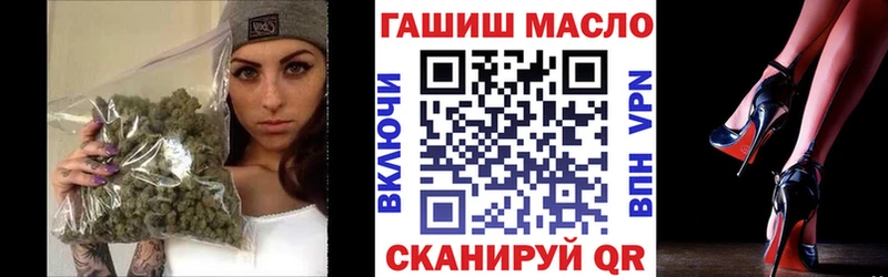 kraken зеркало  Мелеуз  Дистиллят ТГК вейп с тгк 