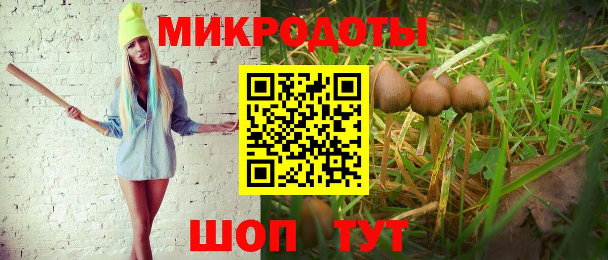 КОКАИН  Кокаин  ЭКСТАЗИ  Гашиш  Мелеуз  Меф   ГАШ  МАРИХУАНА  Меф МЯУ МЯУ   Продажа наркотиков  Метамфетамин 