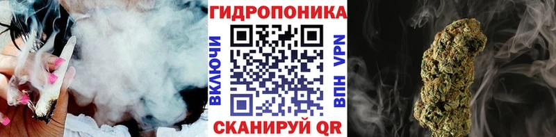 где найти   Мелеуз  Бошки марихуана марихуана 